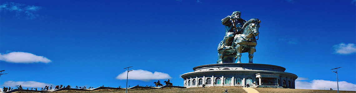 MONGOLIA