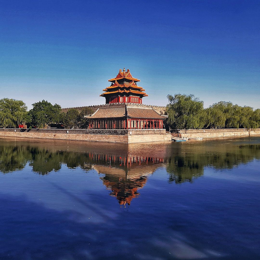 Beijing Beijing