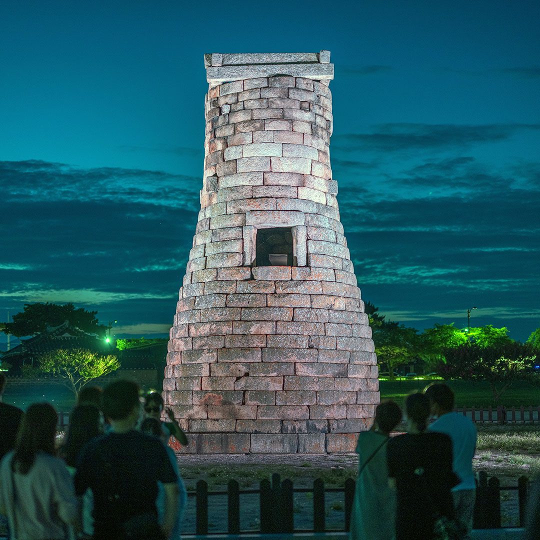 Gyeongju1080