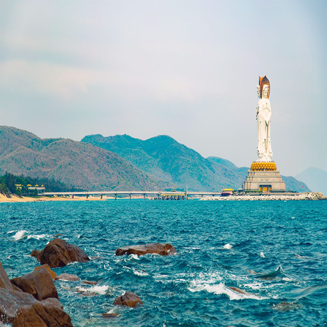 Hainan Hainan