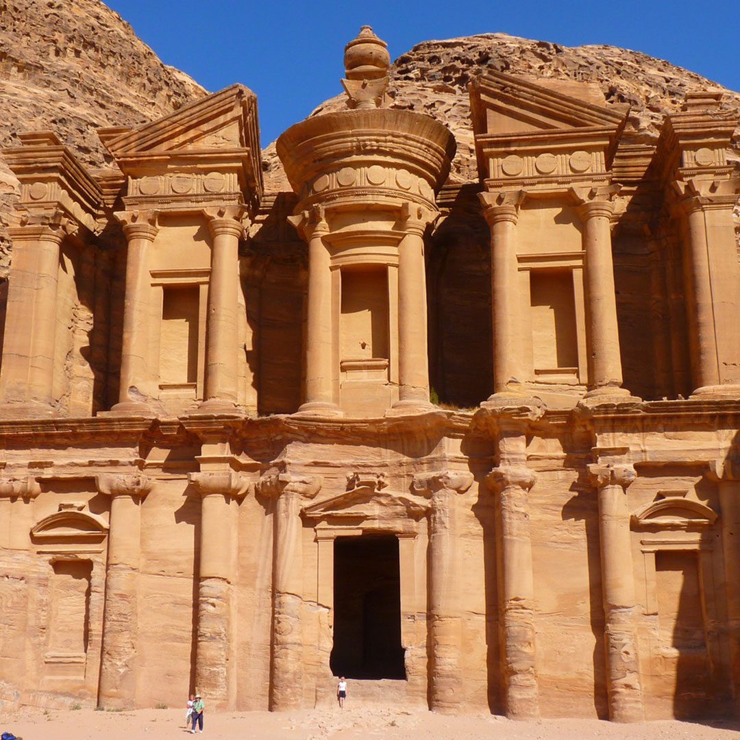 Petra Petra