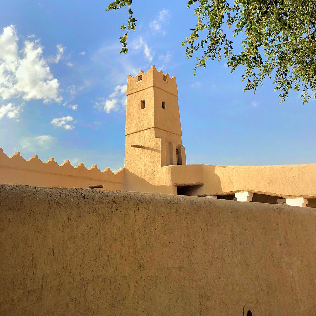 Riyadh
